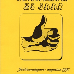 Kinderdorp Bennekom 25 jaar
